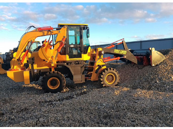 Экскаватор-погрузчик