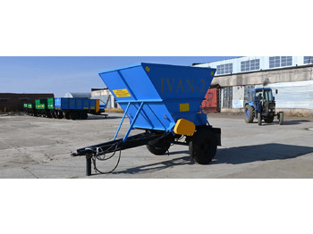 Кормораздатчик