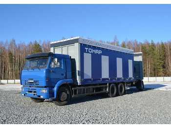 Полуприцеп для перевозки животных ТОНАР