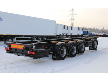 Полуприцеп-контейнеровоз/ Сменный кузов Полуприцеп-контейнеровоз Тонар К4-40: фото 3