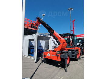 Новый Экскаватор-погрузчик ARCTIC BEAR 2BX-TH7M1T: фото 5