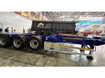 Новый Полуприцеп-контейнеровоз/ Сменный кузов ARCTIC BEAR TWY9401TJZ: фото 4