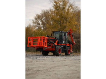 Экскаватор-погрузчик