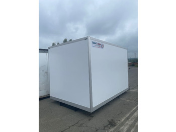 Новый Кузов-рефрижератор Для транспортировки пищевых продуктов ГАЗ 3302/НЕКСТ: фото 3