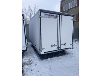 Кузов-рефрижератор