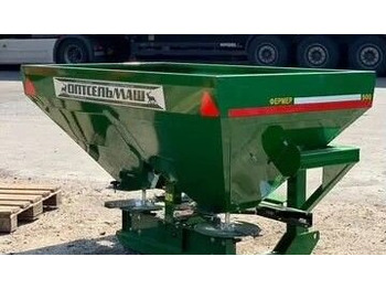 Разбрасыватель удобрений