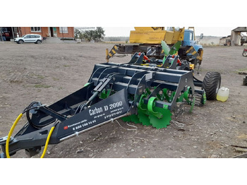 Новый Дисковая борона SKR Carbon D2000: фото 2 Новый Дисковая борона SKR Carbon D2000: фото 2
