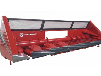 Жатка для подсолнечника