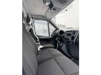 Новый Изотермический грузовик ГАЗ ГАЗель Next: фото 3