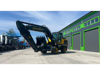 Колёсный экскаватор