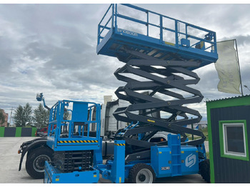 Ножничный подъемник