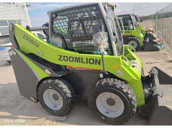 Новый Мини-погрузчик с бортовым поворотом Zoomlion ZS085V: фото 5 Новый Мини-погрузчик с бортовым поворотом Zoomlion ZS085V: фото 5