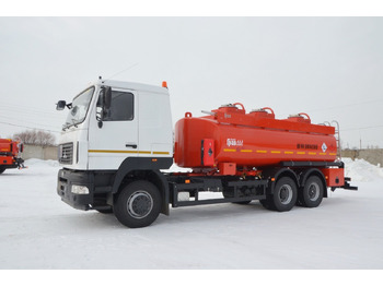 Грузовик с цистерной