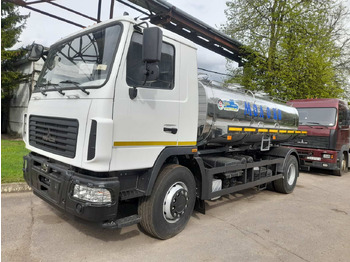 Грузовик с цистерной