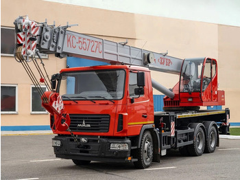 Автокран МАЗ