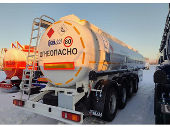 Полуприцеп-цистерна ГРАЗ