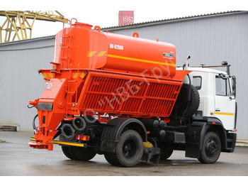 Снегоуборочная машина