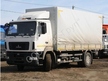 Тентованный грузовик МАЗ 5340C3-570-000: фото 3