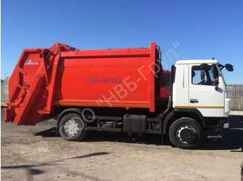 Мусоровоз МАЗ-5907В2 (КО-427-73): фото 4 Мусоровоз МАЗ-5907В2 (КО-427-73): фото 4