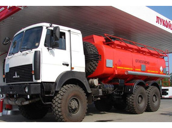 Грузовик-шасси МАЗ