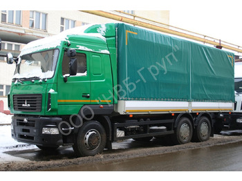 Тентованный грузовик МАЗ 631228