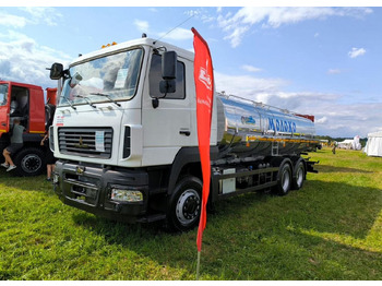 Грузовик с цистерной МАЗ 631228