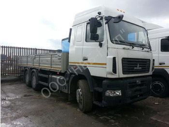 Бортовой грузовик/ Платформа МАЗ 6312C9-520-015: фото 5