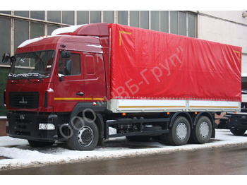 Тентованный грузовик МАЗ 6312C9-521-010: фото 3