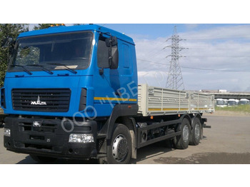 Бортовой грузовик/ Платформа МАЗ 6312