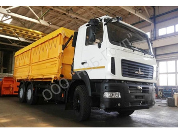 Самосвал МАЗ