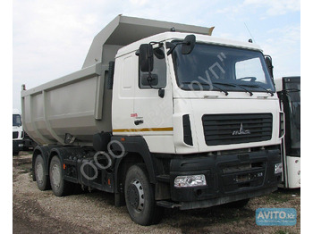 Самосвал МАЗ