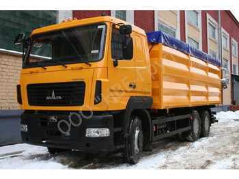 Самосвал МАЗ 65012J