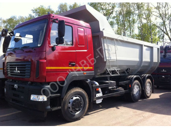 Самосвал МАЗ-6501С9-8531-000: фото 3