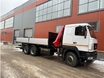 Бортовой грузовик/ Платформа МАЗ 631228