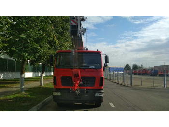 Автокран МАЗ КС-45729А-С-02: фото 5