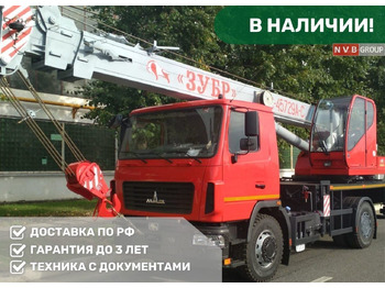 Новый Автокран МАЗ КС-45729А-С-02: фото 3 Новый Автокран МАЗ КС-45729А-С-02: фото 3