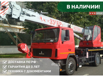 Новый Автокран МАЗ КС-45729А-С-02: фото 3