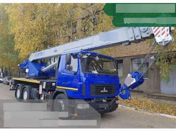 Новый Автокран МАЗ КС-5571BY-C-22: фото 2 Новый Автокран МАЗ КС-5571BY-C-22: фото 2