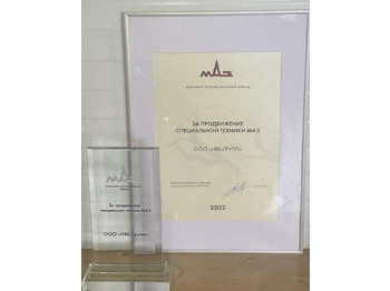 Новый Автокран МАЗ КС-5571BY-C-22: фото 4 Новый Автокран МАЗ КС-5571BY-C-22: фото 4