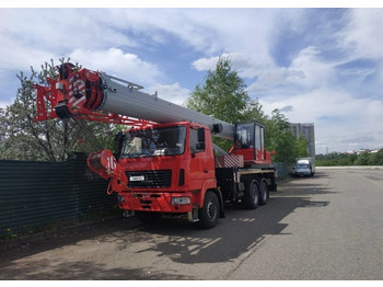 Новый Автокран МАЗ КС-5575BY-C-2-12: фото 3