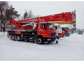 Новый Автокран МАЗ КС-5575BY-C-2-12: фото 3