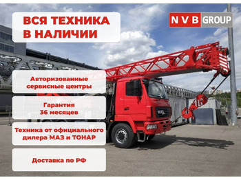 Новый Автокран МАЗ КС-5575BY-C-2-12: фото 4