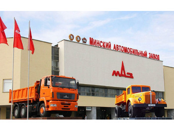 Новый Автокран МАЗ КС-5575BY-C-2-12: фото 5