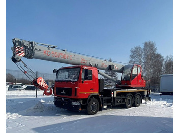 Автокран МАЗ