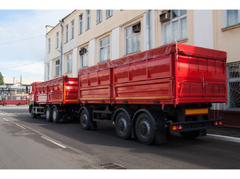 Самосвальный сельхозприцеп МАЗ