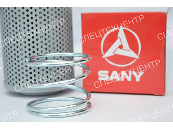 Гидравлический фильтр SANY