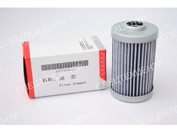 Гидравлический фильтр SANY