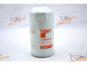 Масляный фильтр SANY