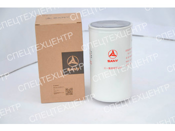 Масляный фильтр SANY