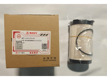 Топливный фильтр SANY